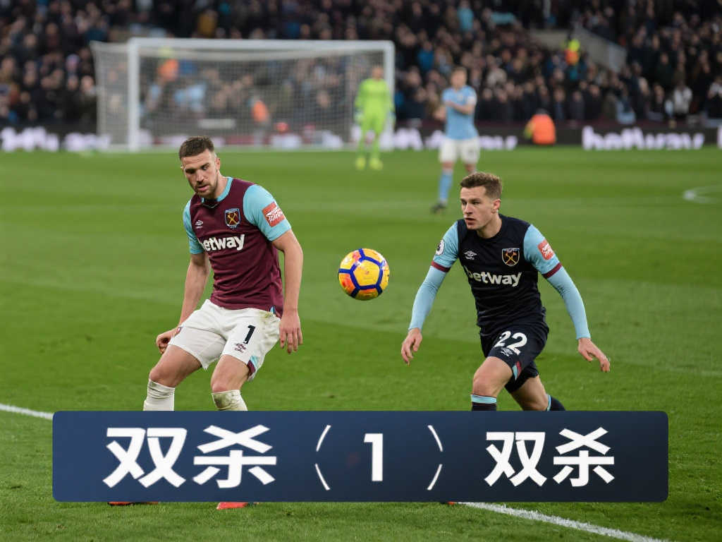 英超亚军双线失利0-1、1-2惨遭双杀,四冠梦碎全队士气低落 英超亚军双线失利0-1、1-2惨遭双杀,四冠梦碎全队士气低落