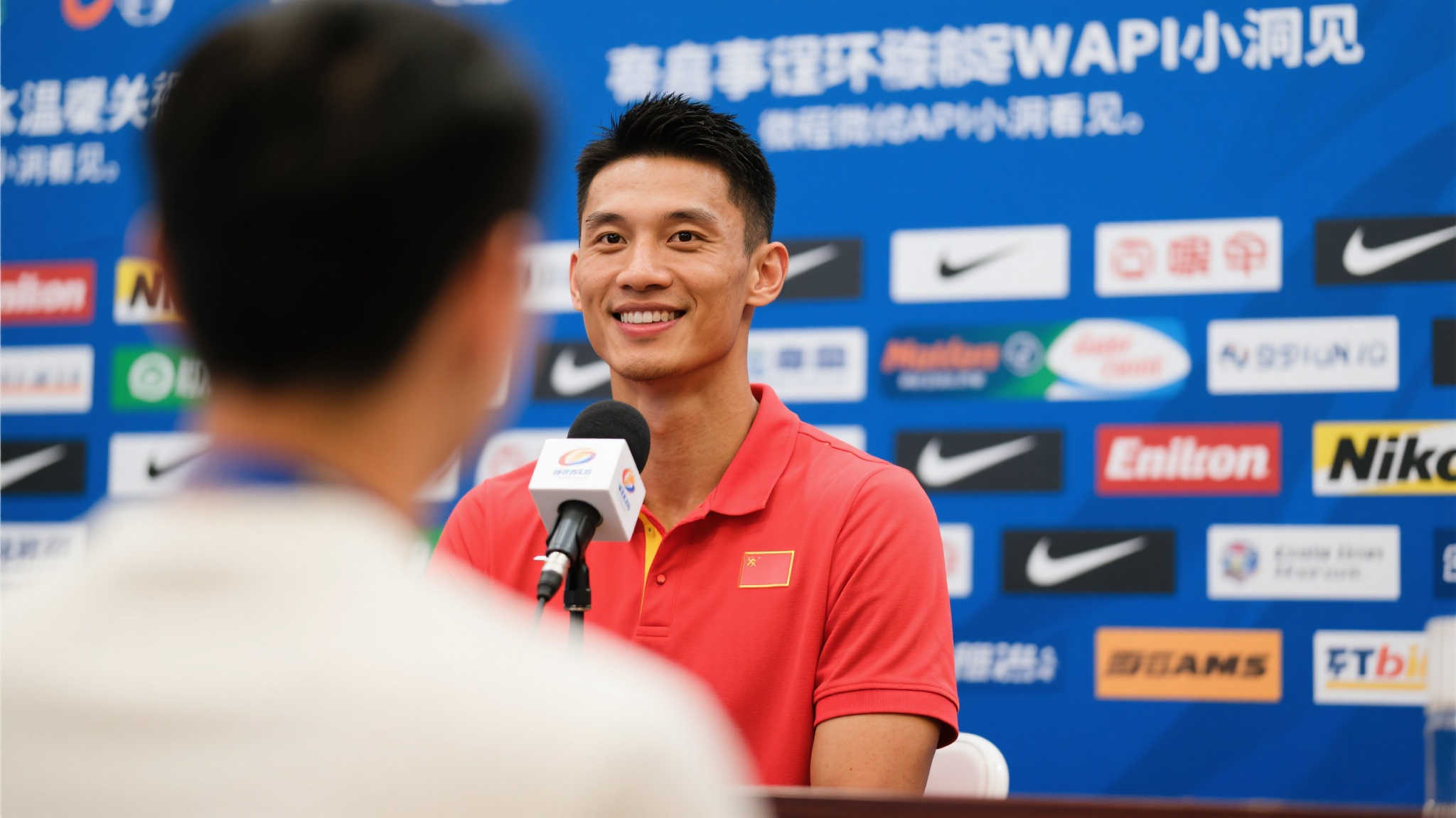 世界杯投注平台网页版入口