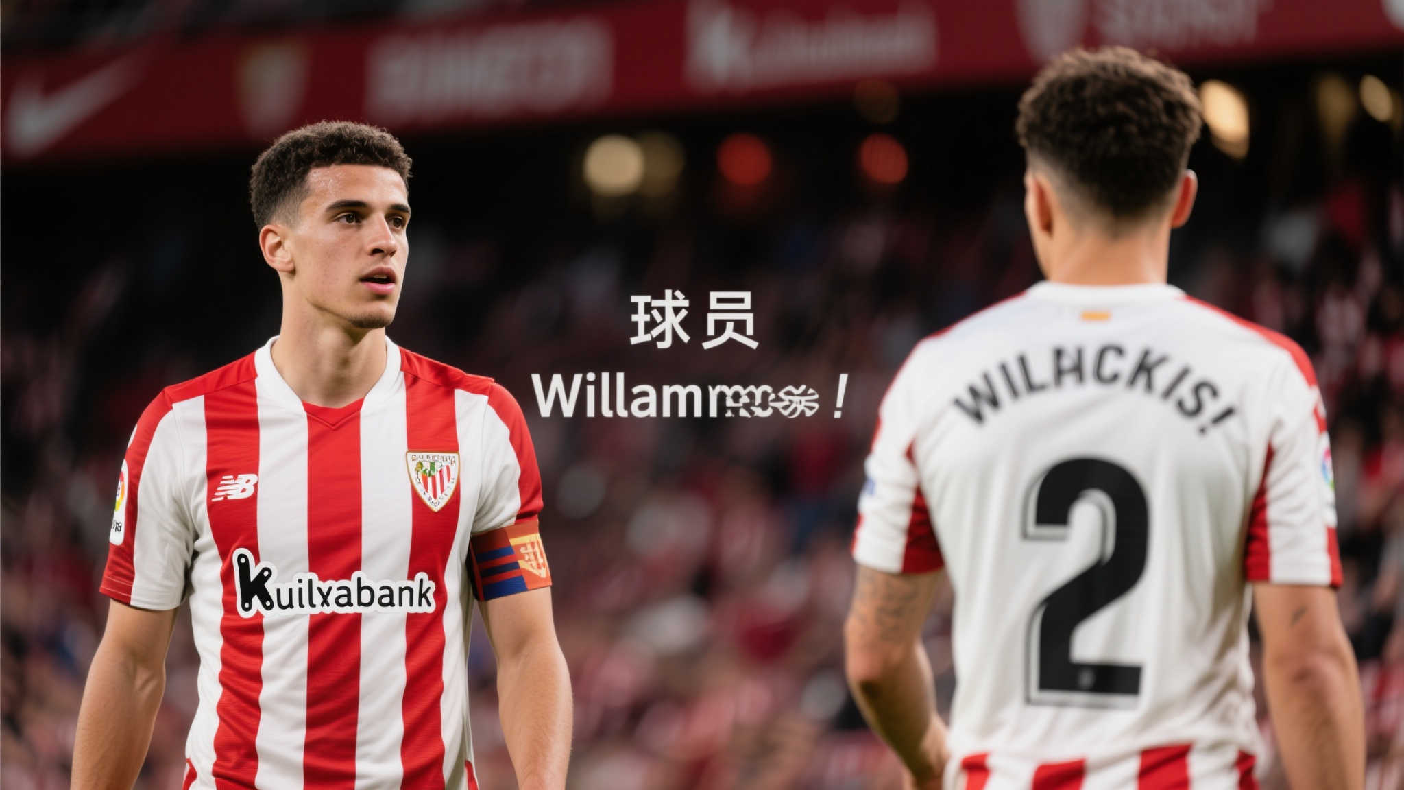 世界杯投注VIP开户